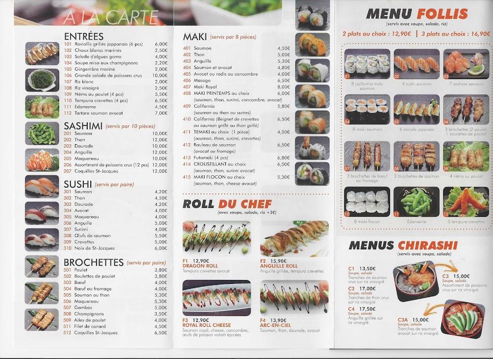 Tachibana - Menu Image 1