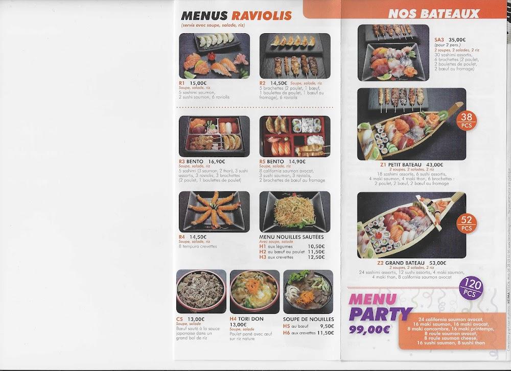 Tachibana - Menu Image 2